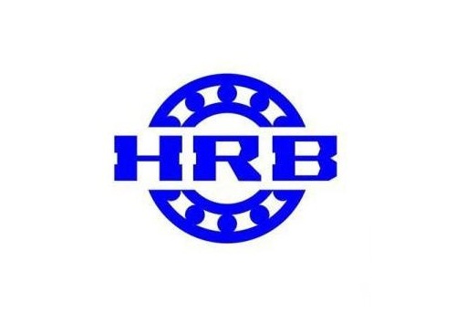 HRB軸承