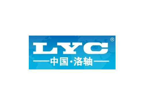 LYC軸承