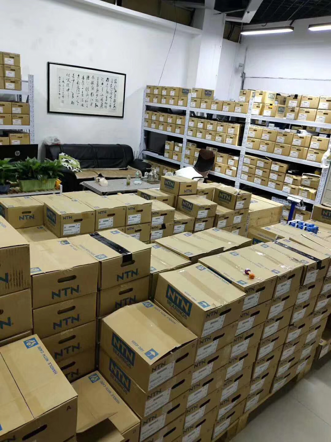 庫(kù)存展示